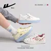 Zapatillas Lindas y de Moda con Bloques de Color Nuevas 2026, Zapatos de Mujer Cómodos y Elegantes Estilo Coreano con un Diseño Versátil para Uso Casual