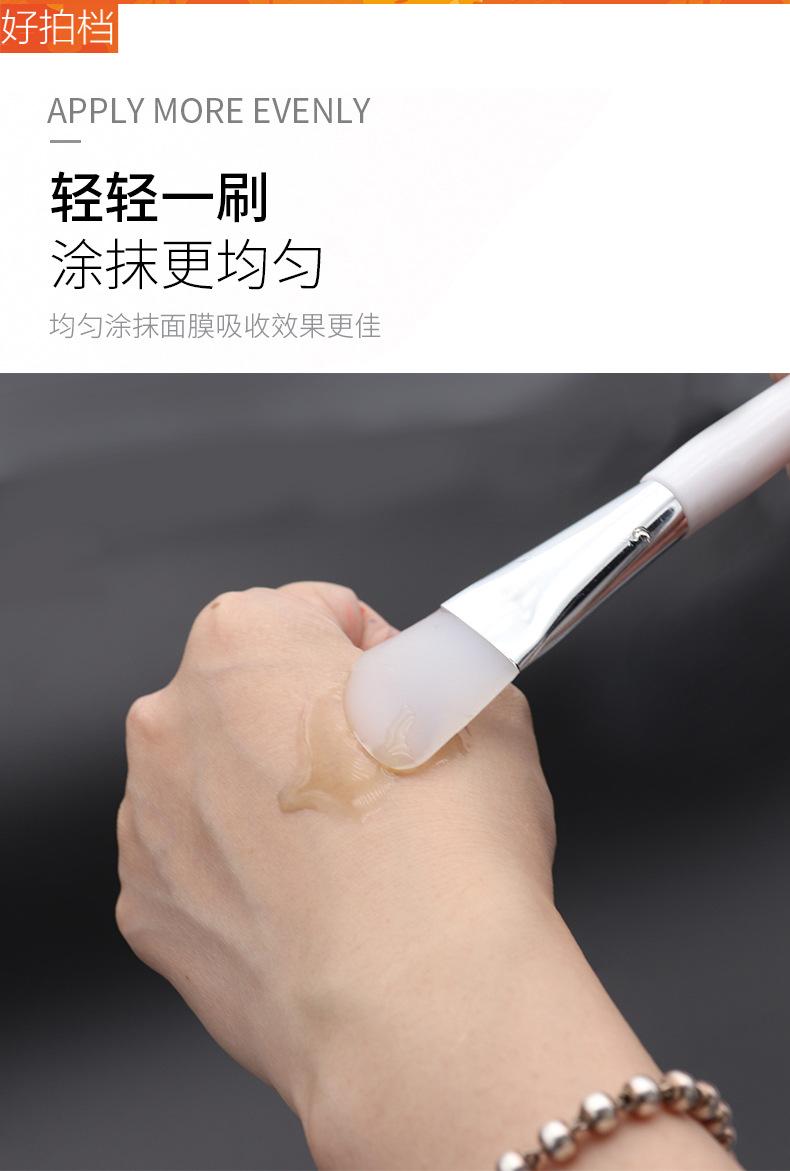 详情页_03.jpg