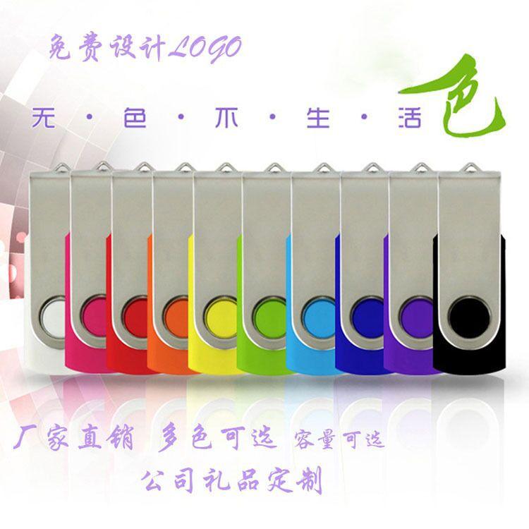 QQ图片20220307143849