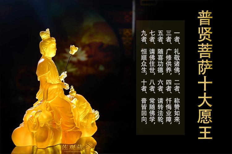 详3.jpg