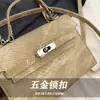 Moda para Mujer Tendencia Estilo Denim Bolso Cuadrado Pequeño 2026 Nuevo Bolso de Mano Simple Bolso Kelly Bolso Cruzado