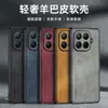 Adecuado para Funda de Teléfono Xiaomi 15 con Agujero Grande, 15Tpro, 15Pro de Cobertura Total, 15Ultra Funda Anticaída