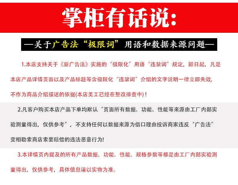 喇叭前灯_16.jpg
