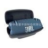 Adecuado para Bolsa de Almacenamiento JBL Xtreme4 Caja de Almacenamiento War Drum 4ª Generación Xtreme4 Funda Protectora Resistente a Caídas Estuche de Transporte