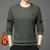 Nueva Sudadera de Forro Polar Otoño e Invierno para Hombre, de mediana edad, Camiseta Cálida de Cuello Redondo, Camiseta Básica Casual de Capa Interior con Mezcla de Seda