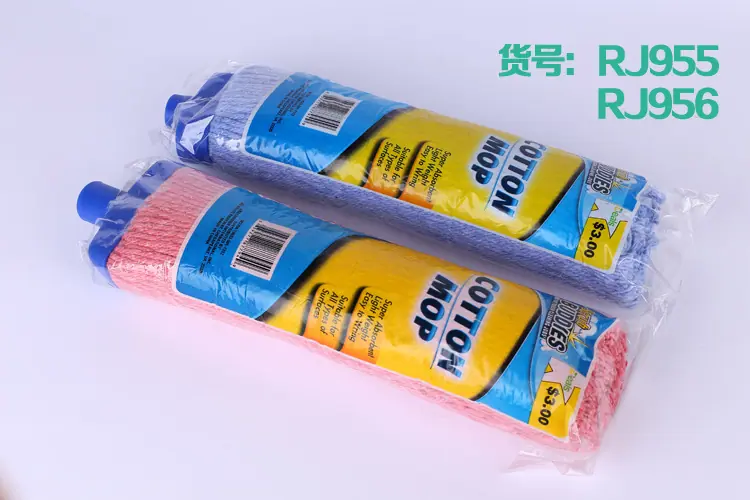 955