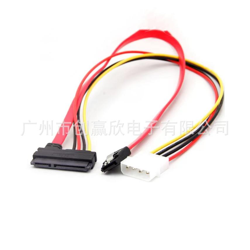 微信图片_20230204175732