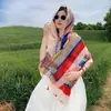 Xale fino de proteção solar de verão com listras coloridas e fecho de botão, adequado para tirar fotos, lenço de cabeça estilo cheongsam étnico feminino