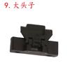 Caballete Metálico Accesorios Piezas Caja de Cartón Piezas Caballete Metálico Plegable Universal Barra Transversal de Tres Piezas Almohadilla de Pie con Manivela