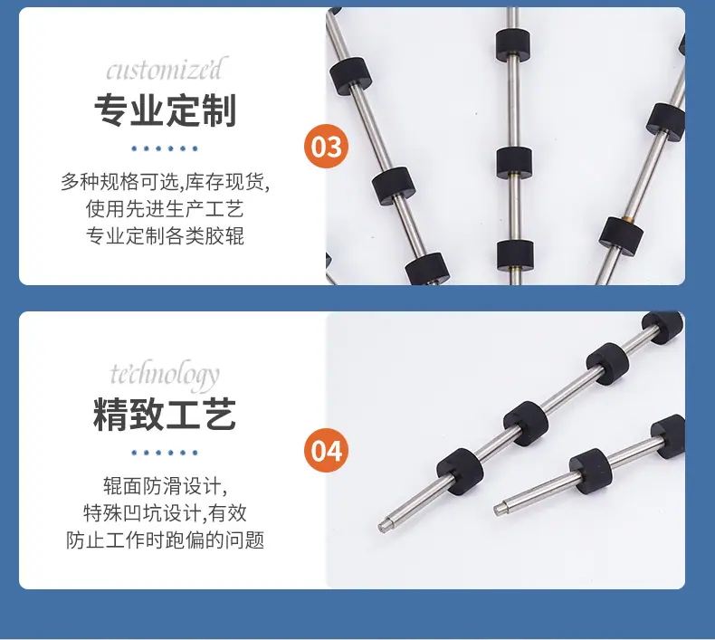 详情页_14.jpg