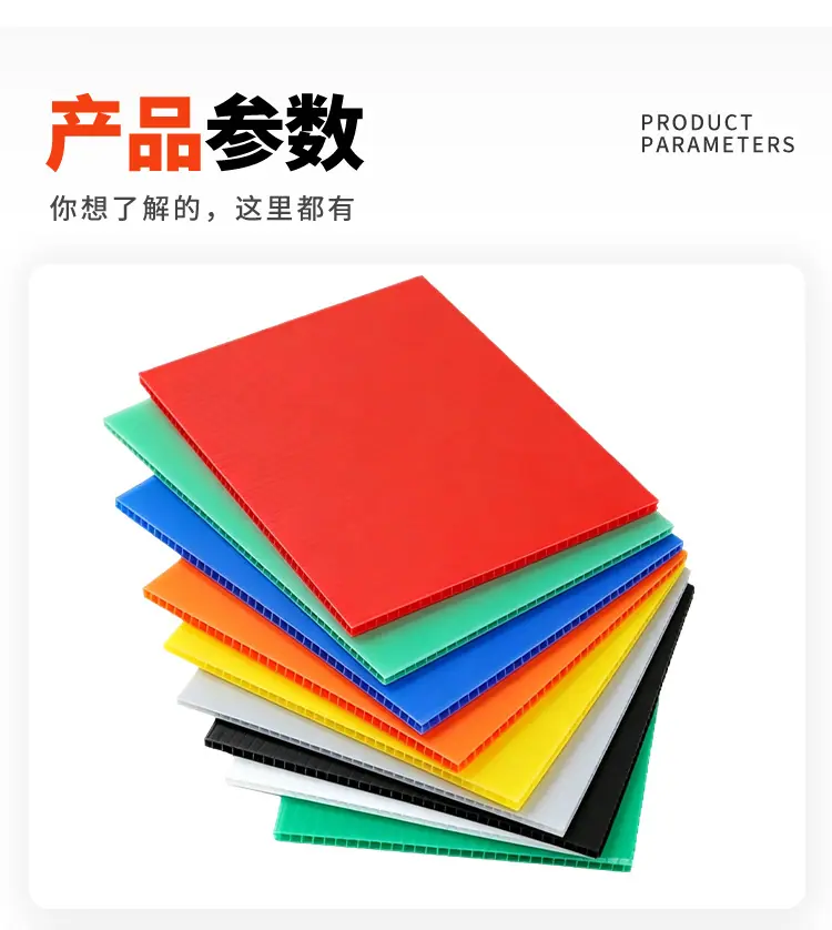 兴宇详情页_09