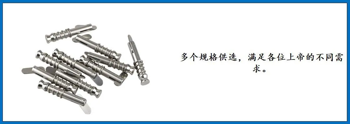 ZB7601弹簧抽销细节图-5.jpg