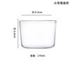 Taza de Cristal Delgado Estilo Japonés de Gama Alta sin Plomo Taza Larga para Bebidas de Larga Duración Taza de Cristal Tallado para Whisky y Agua Celebridad de Internet Taza de Cóctel Vintage