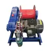 Serie Jk Cabrestante Eléctrico de Control Rápido Soporte Equipo de Elevación Industrial Personalizado Polipasto Rápido