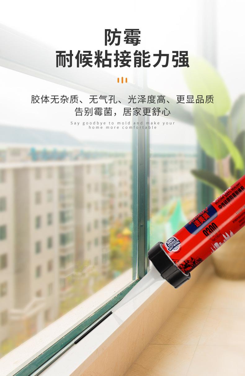 16 - 副本.jpg