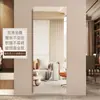 Espejo Blando Acrílico Espejo de Cuerpo Entero para Pared de Casa Autoadhesivo Espejo de Cuerpo Entero para Habitación de Niñas Espejo de Tocador Espejo para Probarse en el Armario