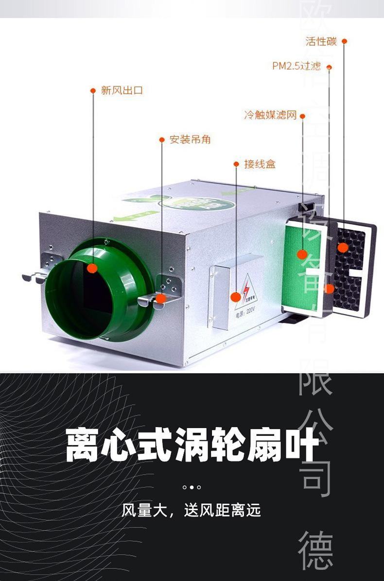 单向流静音风机_07.jpg