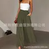 Calça Casual Wide-Leg Fresca de Novo Estilo Primavera/Verão Transfronteiriça Europeia e Americana para Mulheres com Cintura Elástica e Calça Saia de Cintura Alta 2026