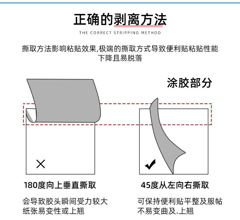 详情页_06
