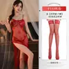 Encaje Tentación Lencería Sexy Pijama de Tirantes Uniforme Sexy de Encaje para Mujer Tentación Juego de Rol Atuendo Transparente F133