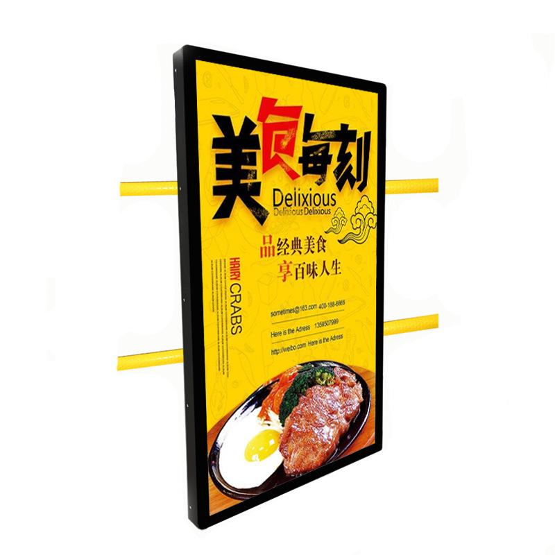 32寸立式背挂1-5