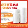 Rolo de plástico-bolha Guangdong Shenzhen Pad de bolha Dongguan Papel bolha Guangzhou Embalagem de papel bolha Embalagem à prova de choque personalizada