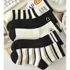 Meias de Algodão de Inverno para Meninas, Meias de Cano Médio de Urso, Estilo Japonês Fofo Versátil da Moda, Versão Coreana para Primavera e Outono para Estudantes