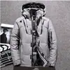 Roupa Masculina de Inverno para Montanhismo e Esqui, Quente e Espessa, Venda Quente Transfronteiriça