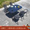 Conjunto de Móveis para Pátio Externo, Mesa e Cadeiras de Jardim Estilo Rattan, Mesa e Cadeiras Confortáveis à Prova d'Água para Lazer na Varanda