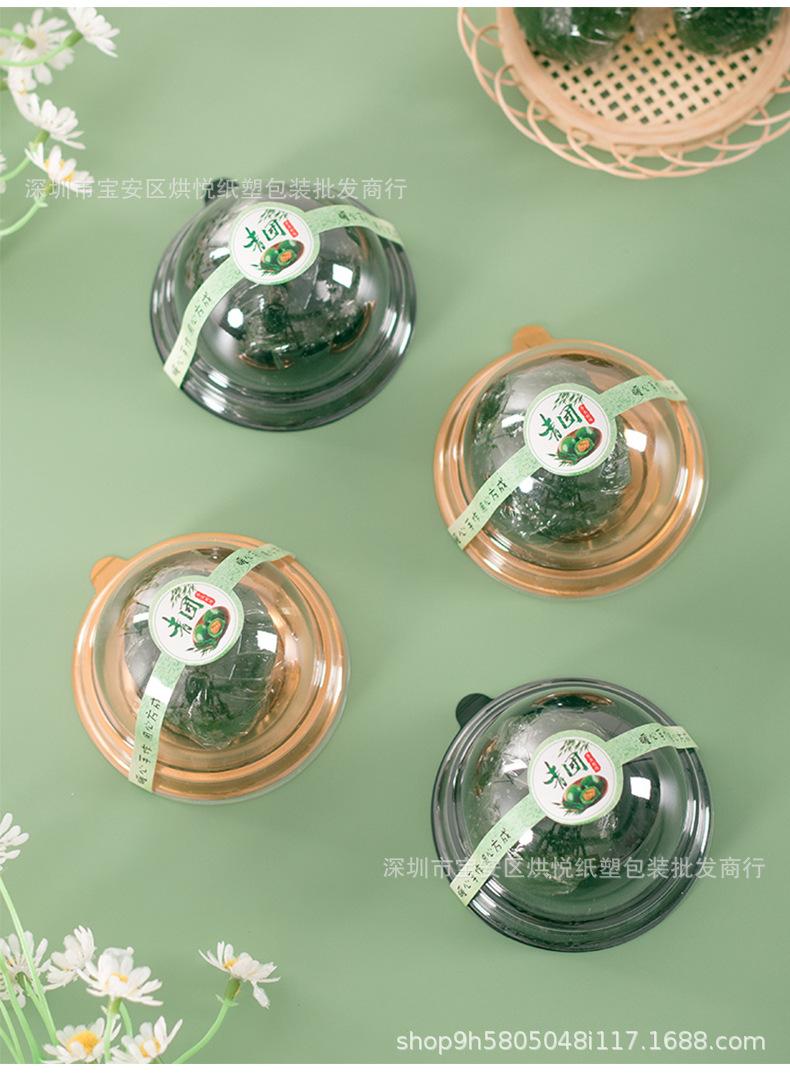 详情页_09.jpg