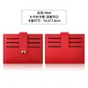 Portatarjetas spot transfronterizo ranuras para tarjetas de gran capacidad portatarjetas pequeño ranuras para múltiples tarjetas compacto para mujer funda de tarjeta de cuero pu portatarjetas al por mayor