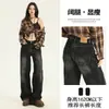 Jeans Preto Reto Novo da Moda para Mulheres, Cintura Alta, Soltos, Calças Emagrecedoras, Calças Wide-Leg Versáteis Retro Americanas