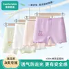 Pantalones Cortos de Seguridad para Niñas Algodón Puro Grado A Dos en Uno Boxer Antiexposición para Niñas de 10 a 15 Años