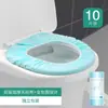 Atacado de fábrica assento de vaso sanitário descartável capa de vaso sanitário de viagem à prova d'água sujo assento de vaso sanitário para gestante papel