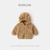 Dudujia Abrigo de Terciopelo para Bebé Invierno Top para Niños Rojo Festivo Ropa para Niñas Ropa de Año Nuevo Ropa para Bebé Ropa para Niños