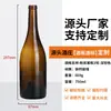 Personalização de Vinho, Pedido Mínimo de 10 Caixas, Rótulo OEM, Orçamento de Fábrica de Presentes, Vinho Tinto e Vinho Branco, Pode Imprimir Design e Logotipo