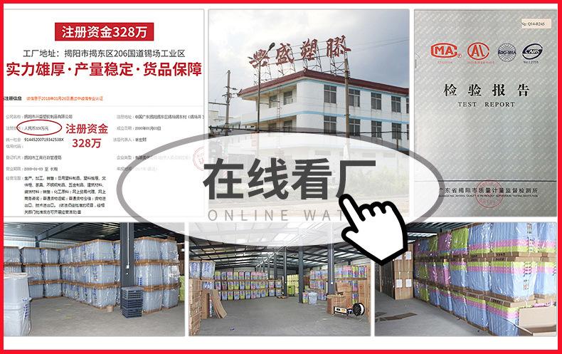 10402011388_1144842143