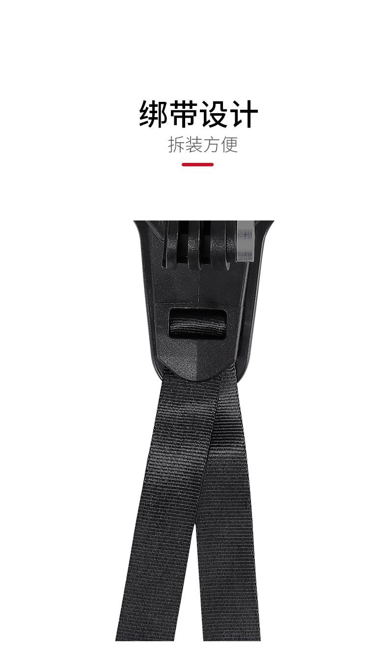 RH-F0107头盔下巴支架详情_14.jpg