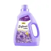 Amaciante Concentrado para Tecidos Lavanda Multiefeito Uma Garrafa Fragrância Duradoura Agente Antiestático para Cuidados com as Roupas Caixa Inteira Venda por Atacado Rigorosamente Selecionado