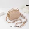 Bolso Cuadrado Pequeño Bolso de Hombro para Mujer Moda Bolso Simple 2024 Nuevo Impermeable para Viajes Pu Bandolera Acolchado