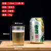 Copo de vinho copo de cerveja copo de água acrílico resistente a quedas grosso não quebrável restaurante Baijiu dois liang copo de vidro não temperado