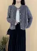 Nuevo cárdigan de punto con incrustaciones de diamantes de imitación de visón aterciopelado para mujer, Otoño e Invierno 2025, Holgado, Suave y Sedoso, Elegante, Chaqueta suéter de aroma sutil
