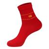 Calcetines para Hombre, Calcetines Rojos para el Año del Caballo, Calcetines de Caña Media con Figuras Pequeñas, Calcetines de Siete Estrellas de Invierno, Calcetines de Algodón para Hombre, Calcetines de Boda al por Mayor