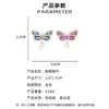 Broche de mariposa esmaltado bicolor, pasador de collar con perla en ala de goteo de aceite, broche de estilo chino para cheongsam, disponible para dropshipping