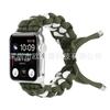 Para Apple Watch iwatch8765 Strap Retrátil Duas Cores Trançado com Cordão para Uso Externo