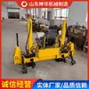Yqbj-250 Máquina Hidráulica Elevadora de Rieles Consulta en Línea Yqbj-250 Máquina Hidráulica Elevadora de Rieles
