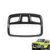 Para Jimny decoración de luz de lectura * 1 patrón de fibra de carbono A [19 20 nuevo] este precio no es precio de venta