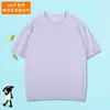 200 Camisetas de Algodón Puro de Manga Corta para Niños con Impresión de Logo Personalizado, Uniformes de Equipo de Color Sólido Redondos para Verano, Ropa para Actividades, Manga Larga