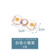 Cintura Apertada Botão Fivela de Metal Hanfu Mãe e Filho Botão Estilo Chinês Retrô Cheongsam Traje Antigo Jeans Artefato de Cintura Apertada