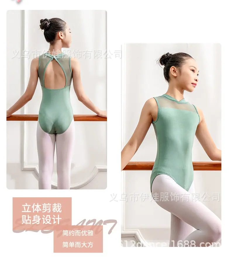 19676儿童详情页_02.jpg